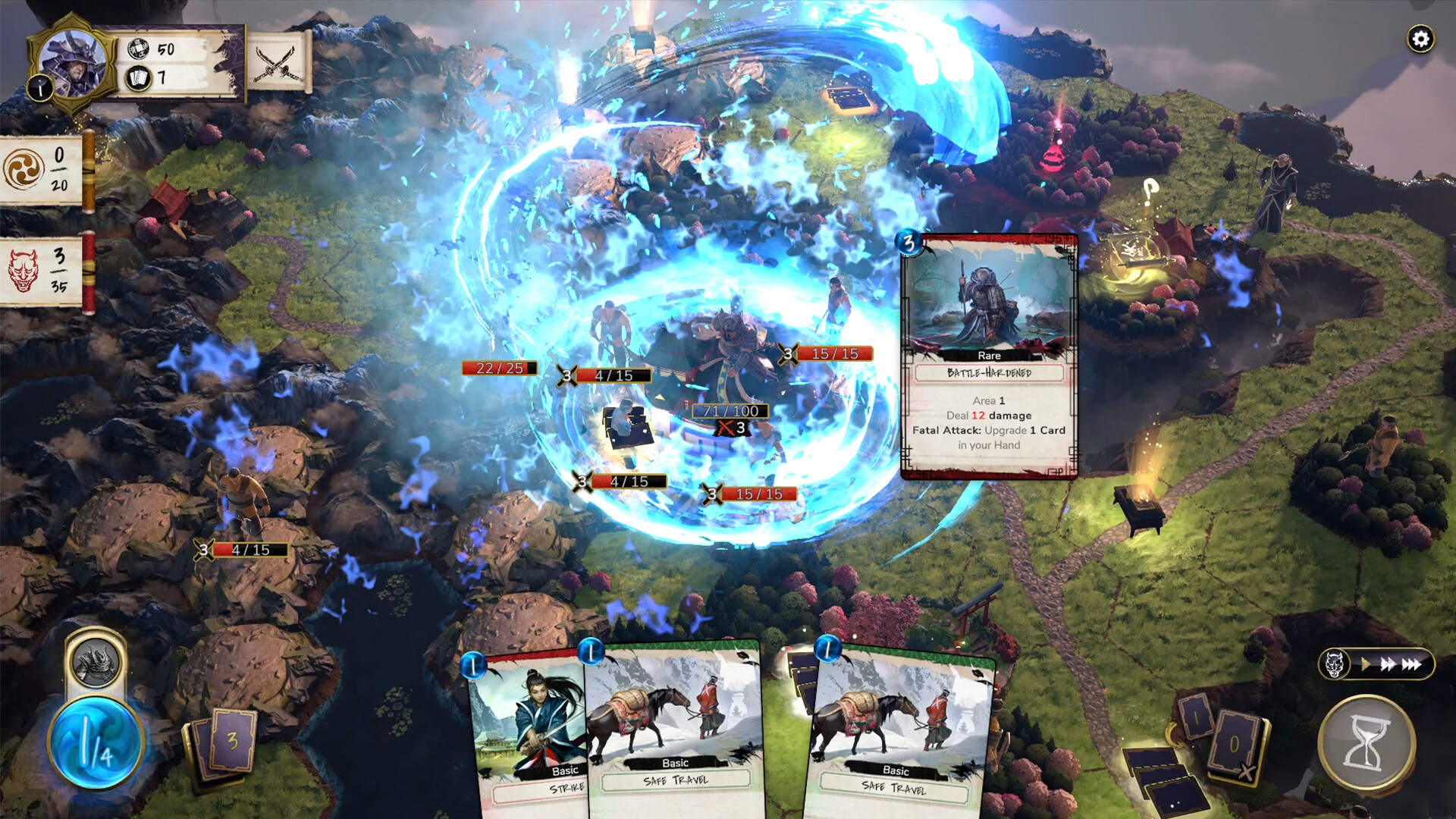 魔法剑士/Mahokenshi 截图 8