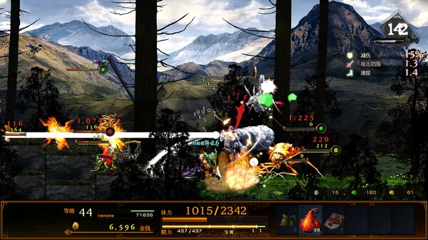 图片[3]-学习版 | 神之天平：幻雾之洞窟DLC ASTLIBRA Gaiden The Cave of Phantom Mist v1.3.7 整合DLC -飞星（官中）-飞星免费游戏仓库