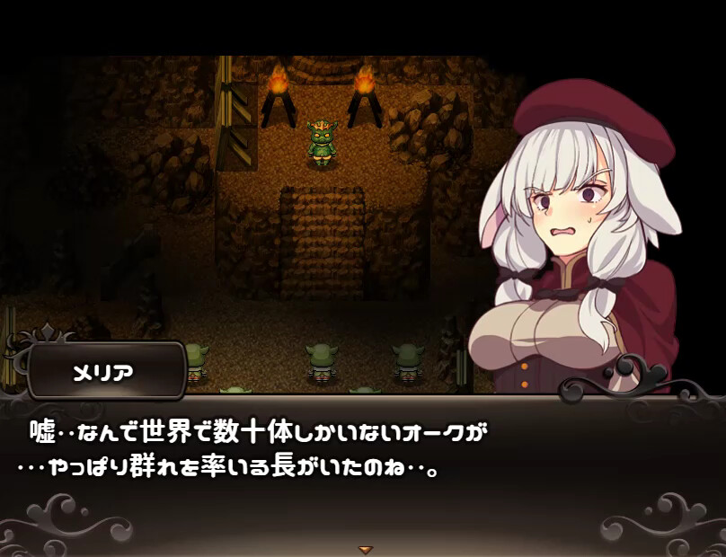 梅里娅与恶鬼之岛(Build.7813397+全DLC)