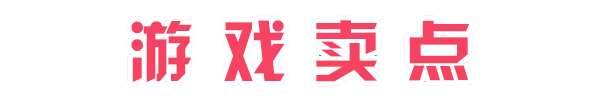 【ADV/中文】公主骑士：爆乳妹子姫骑士 v1.2.3 Steam官方中文版【1.1G】