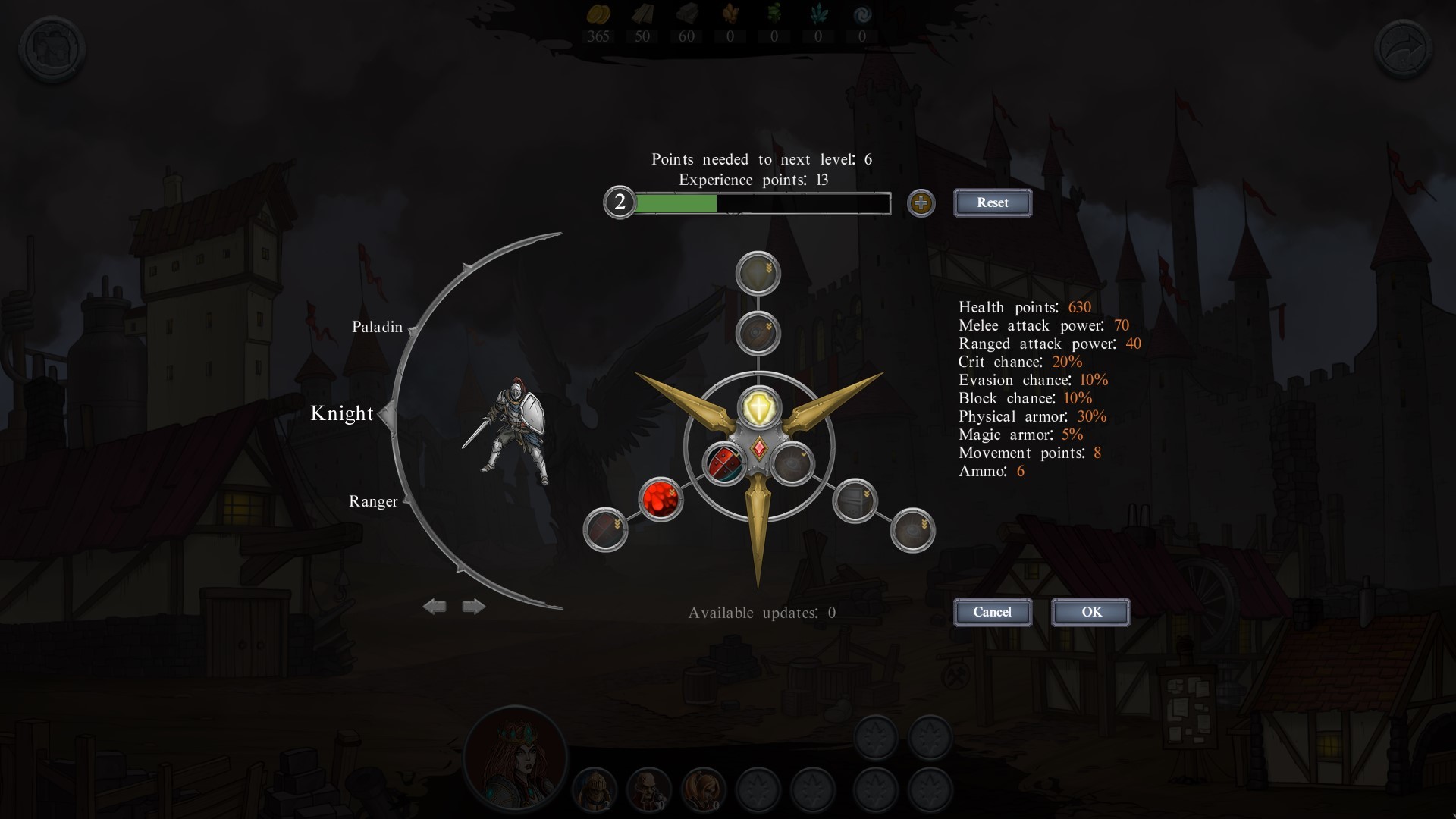 石之守护者/Stones Keeper 截图 6