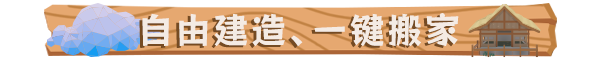 图片[8]-无径之林 v0.5099|动作冒险|容量1.2GB|免安装绿色中文版-KXZGAME