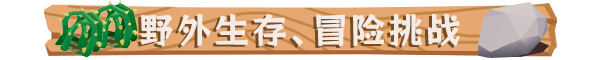 图片[4]-无径之林 v0.5099|动作冒险|容量1.2GB|免安装绿色中文版-KXZGAME