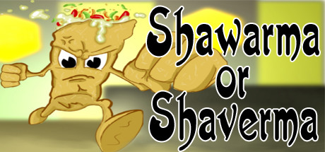Shawarma or Shaverma沙瓦玛或沙弗玛