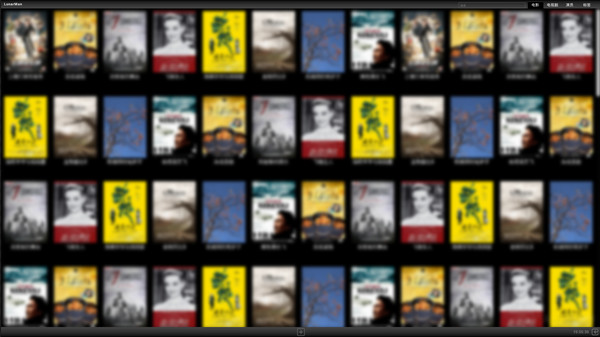 月球人影库|Build.7314813|官方中文|安装即玩| 月球人影库|Build.7314813|官方中文|安装即玩|