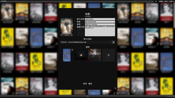 月球人影库|Build.7314813|官方中文|安装即玩| 月球人影库|Build.7314813|官方中文|安装即玩|