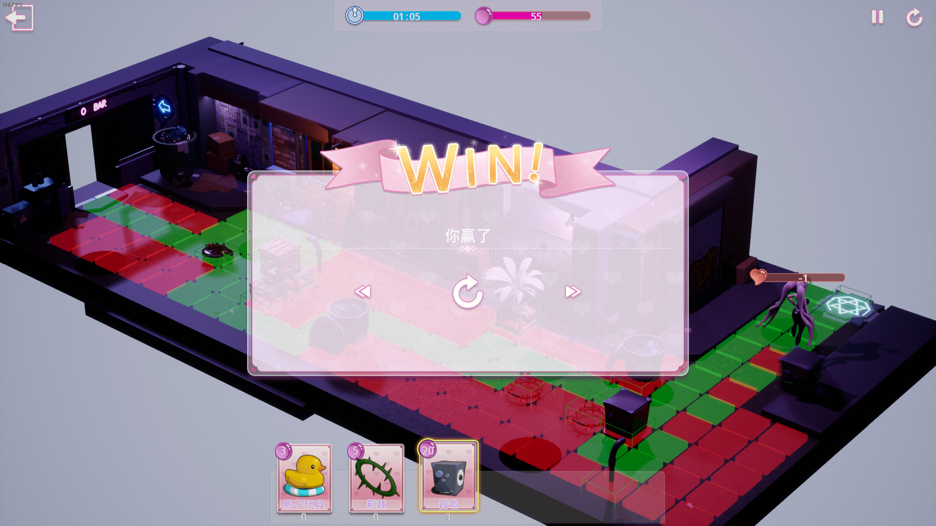 可爱宝贝：兔女郎/Cute Honey: Bunny Girl 截图 4