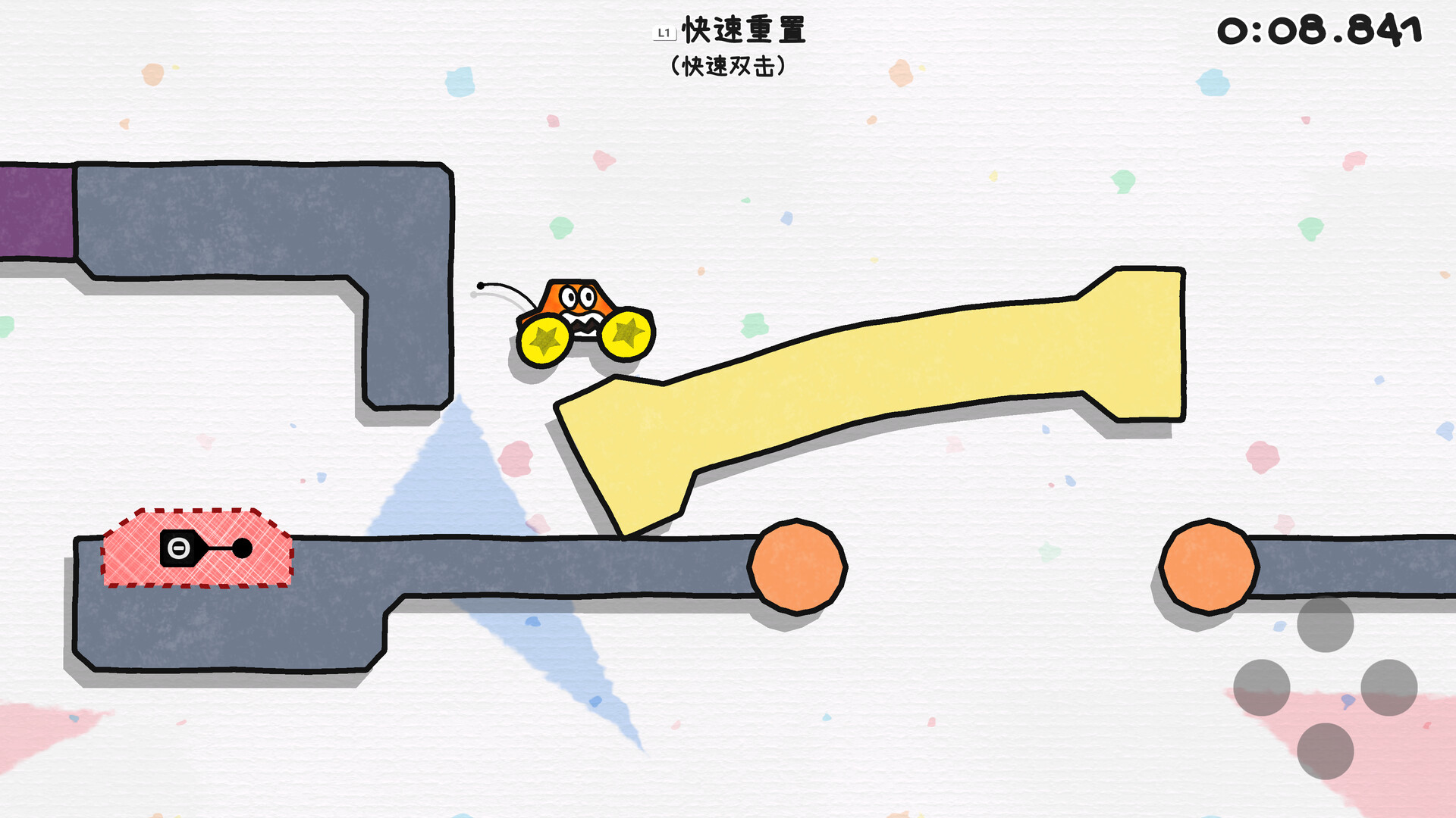 果冻车世界/JellyCar Worlds 截图 1