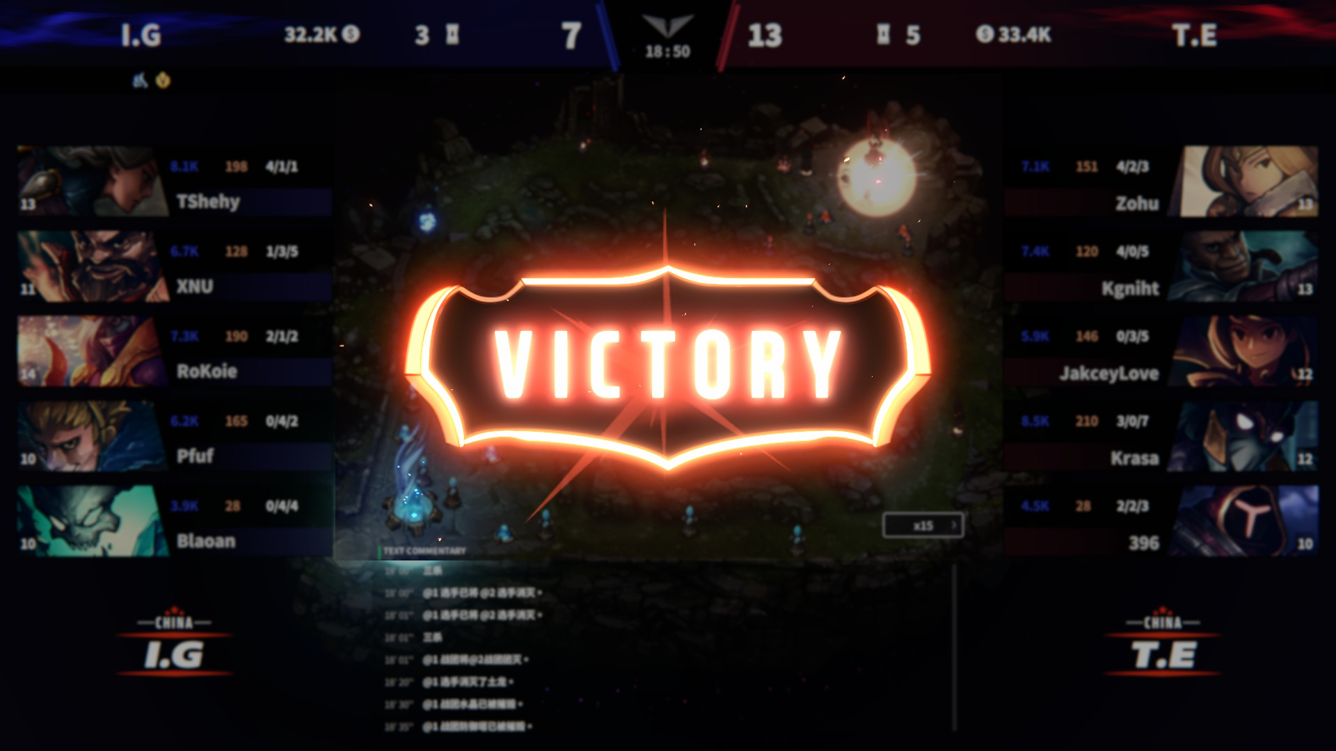 电竞经理2022/League Manager 2022 截图 21