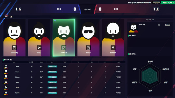 电竞经理2022|Build.8423753-Ver1.15-MOD版-新英雄-新选手+集成-英雄头像-战队LOGO-选手头像|官方中文|安装即玩| 电竞经理2022|Build.8423753-Ver1.15-MOD版-新英雄-新选手+集成-英雄头像-战队LOGO-选手头像|官方中文|安装即玩|