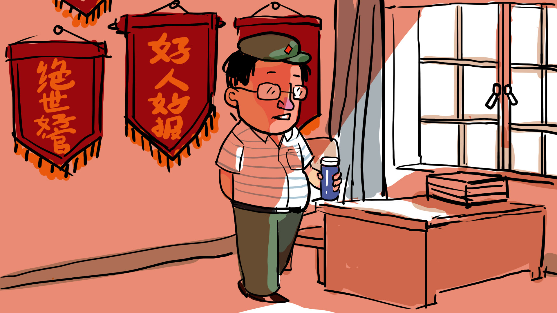 升官模拟器 -(Build.11584197-新增结局)