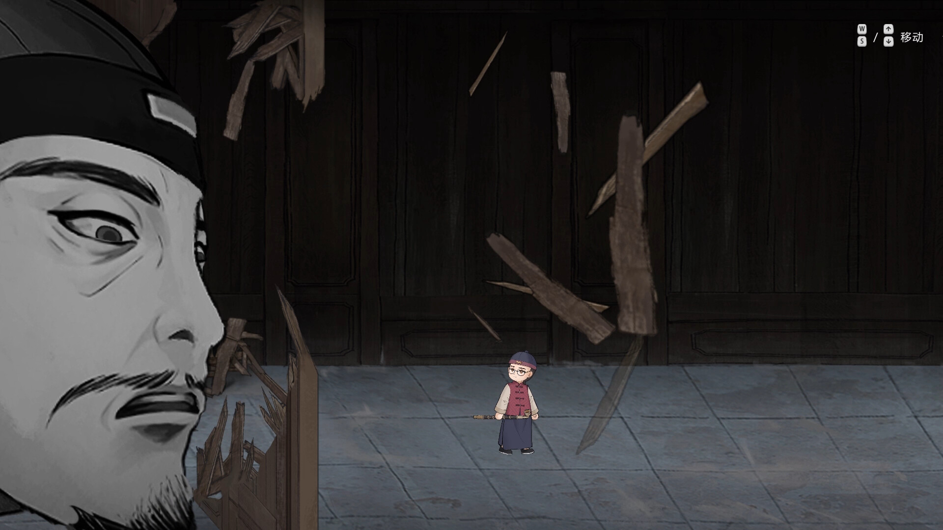 山河旅探/Murders on the Yangtze River 截图 17