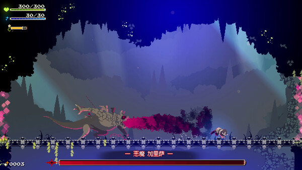 莫莫多拉 月下告别 v1.1f32（Momodora: Moonlit Farewell）免安装中文版-二次元共享站2cyshare