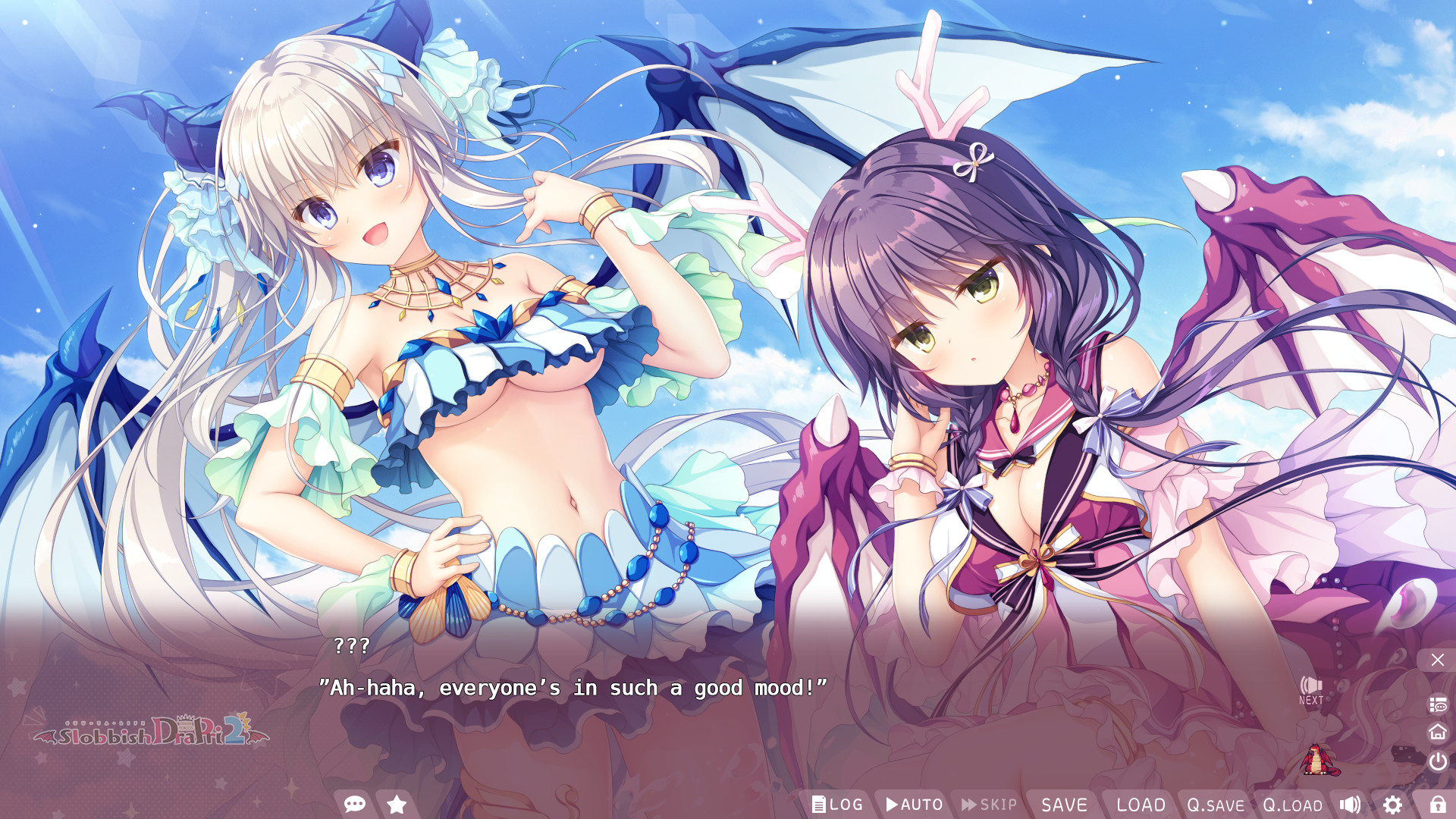 龍姬混~日子２   /Slobbish Dragon Princess 2 截图 1