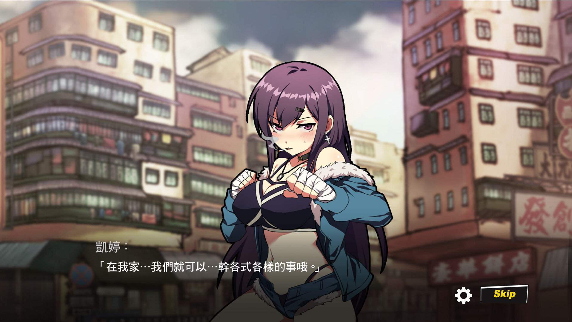 图片[4]-【ACT/中文】女拳主義：F-ist V1.1.2 STEAM官方中文版【国语CV/1.2G】-马克游戏