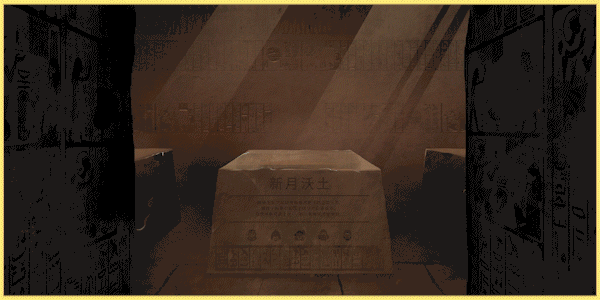 法老王:青铜帝国 – 完整版.Ozymandias – Complete Edition 游戏截图 8