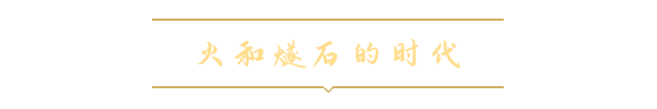 法老王:青铜帝国 – 完整版.Ozymandias – Complete Edition 游戏截图
