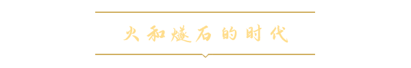 图片[2]-法老王: 青铜帝国 v1.6.0.11|策略模拟|容量980MB|免安装绿色中文版-KXZGAME