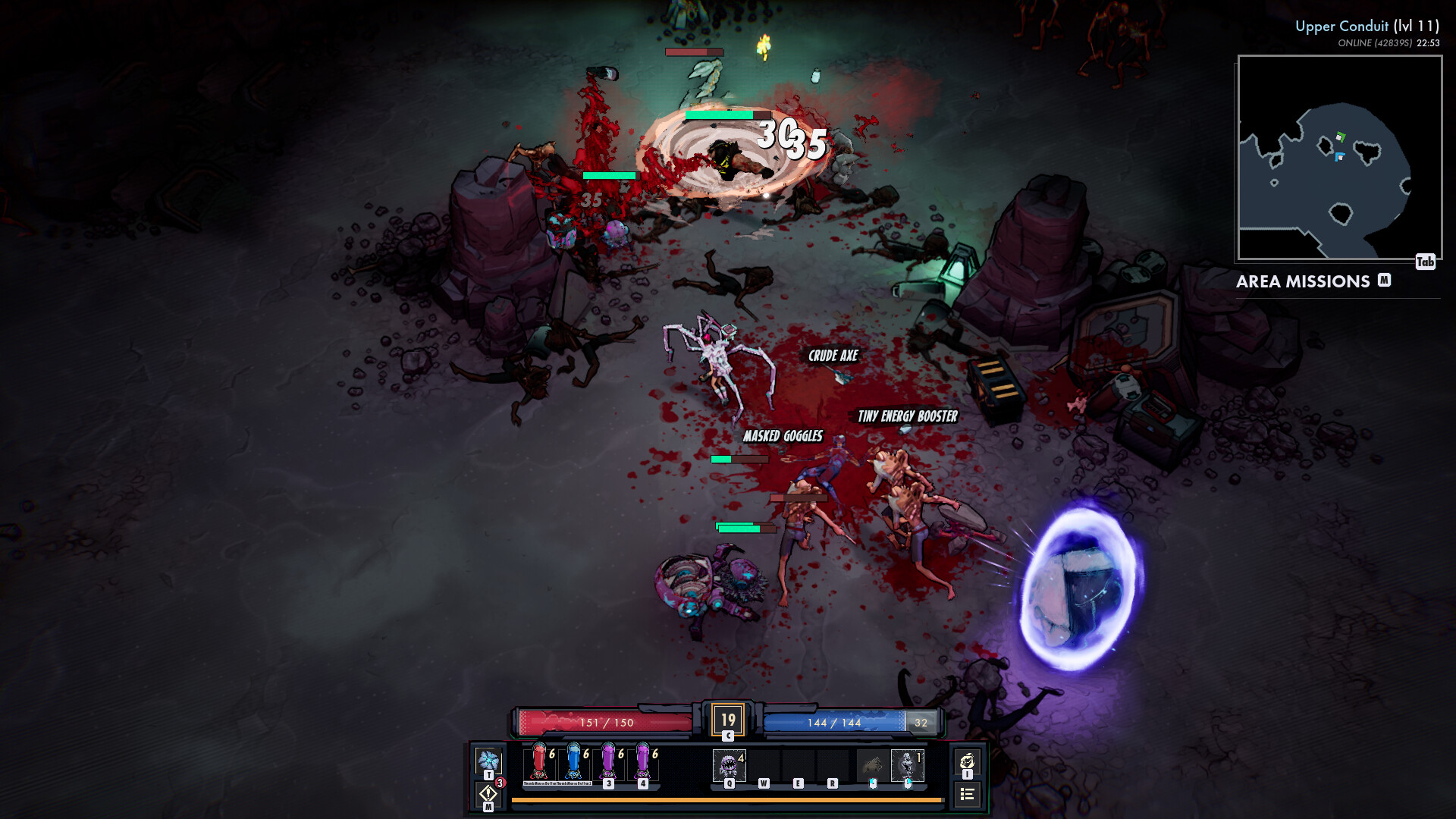 超能融合/Superfuse 截图 14