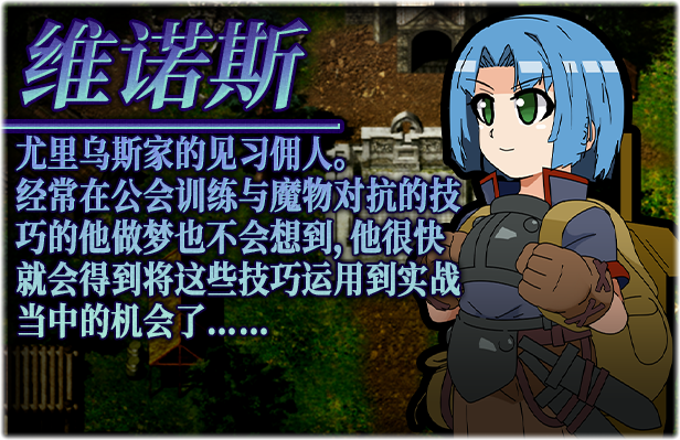 图片[5]-《激战魔物娘》R18游戏汉化补丁-去码反和谐福利补丁v2.02下载-白嫖游戏社