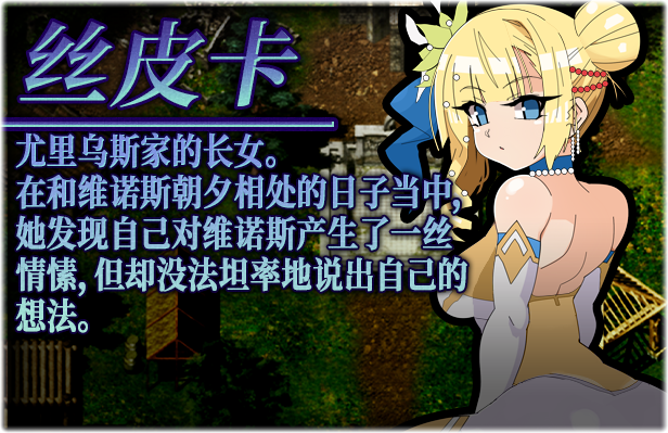 图片[6]-《激战魔物娘》R18游戏汉化补丁-去码反和谐福利补丁v2.02下载-白嫖游戏社