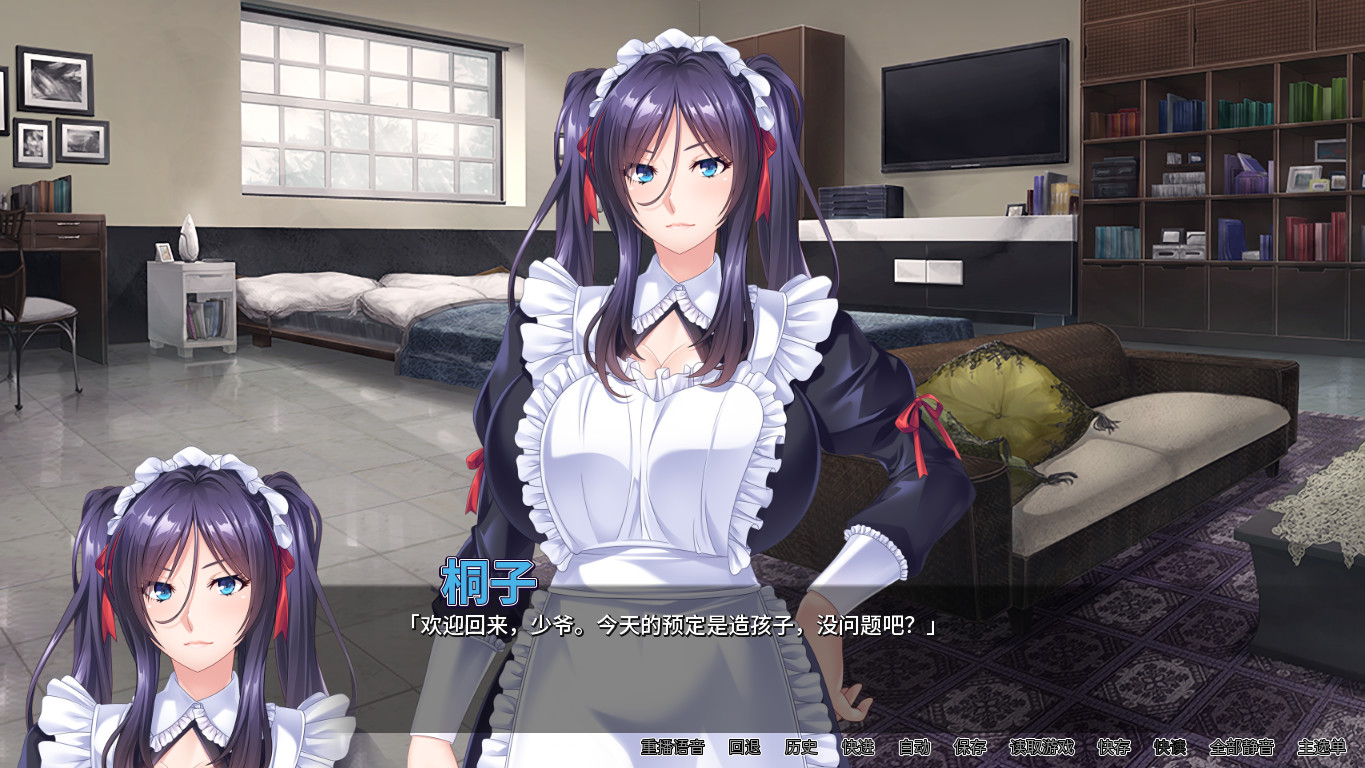 图片[3]-【PC/SLG/中文】女仆调教日志 V1.2.4 STEAM官方中文版【1.4G】-马克游戏