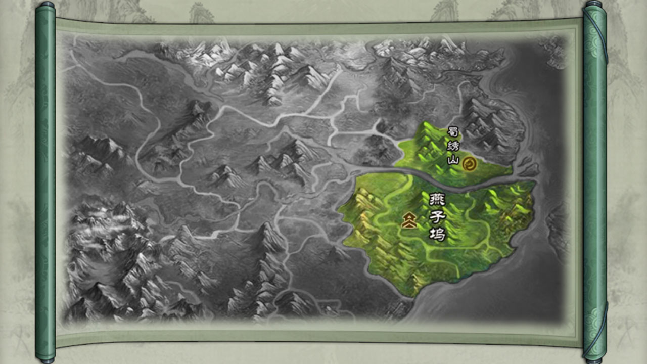 仙绣剑缘录  国产     /Sword 截图 3