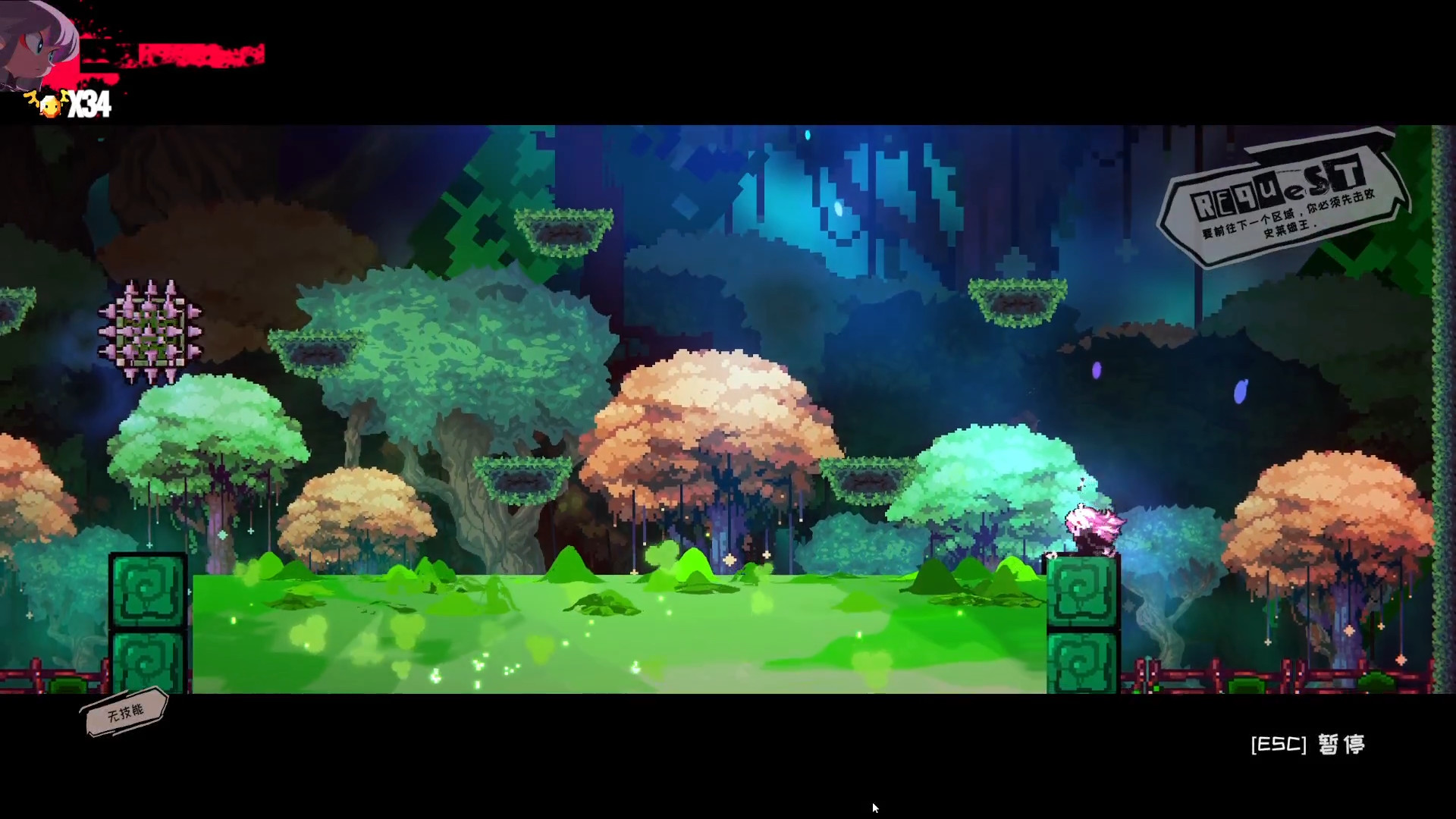 深渊公主 Build.8345587|动作冒险|容量1.1GB|免安装绿色中文版|支持键盘.鼠标-小辉娱乐网