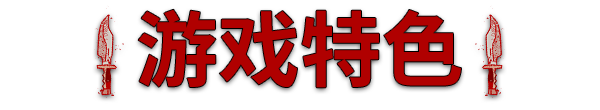 莱卡:岁月之血/Laika:Aged Through Blood