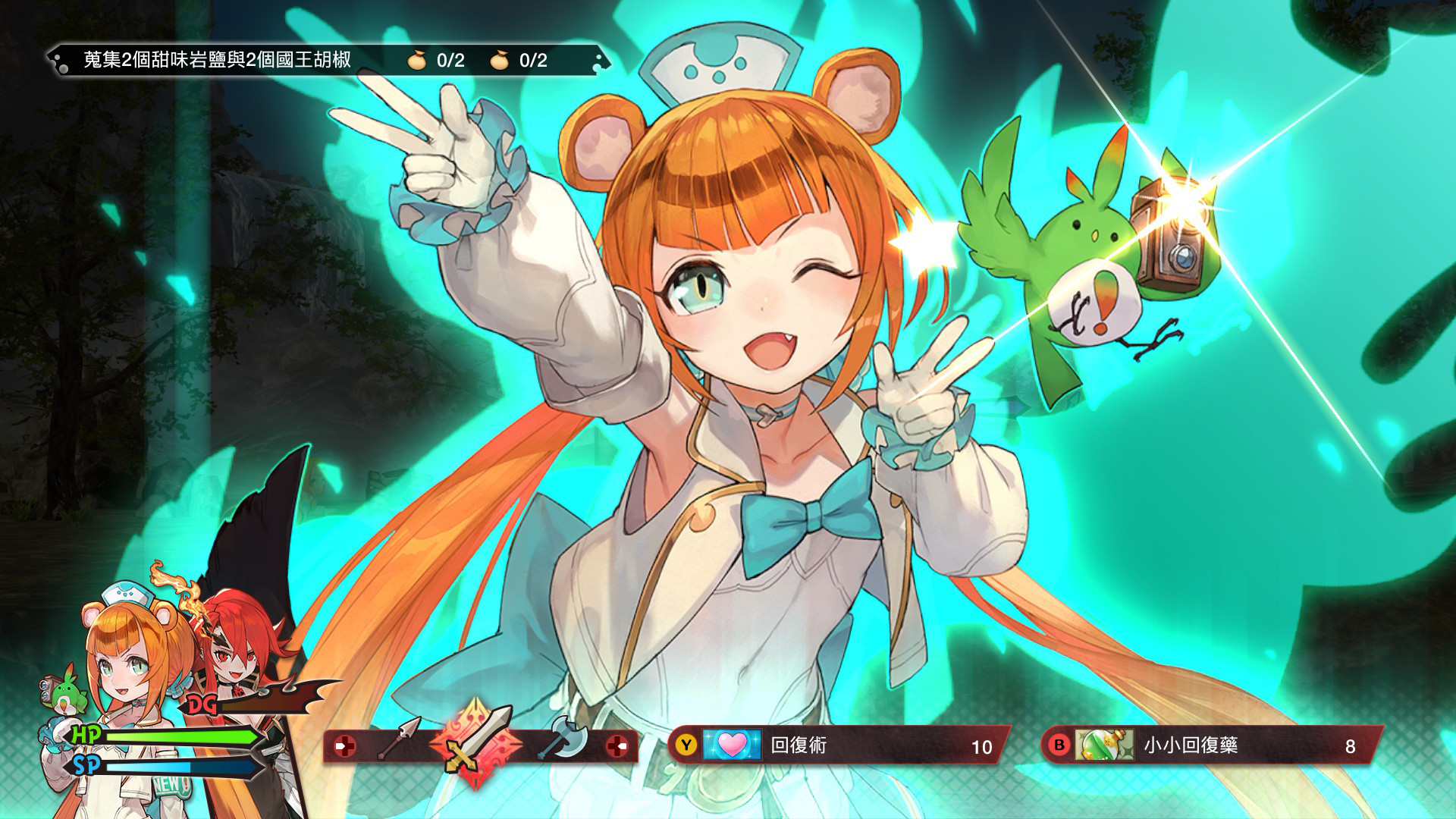 魔剑物语/MAGLAM LORD 截图 5