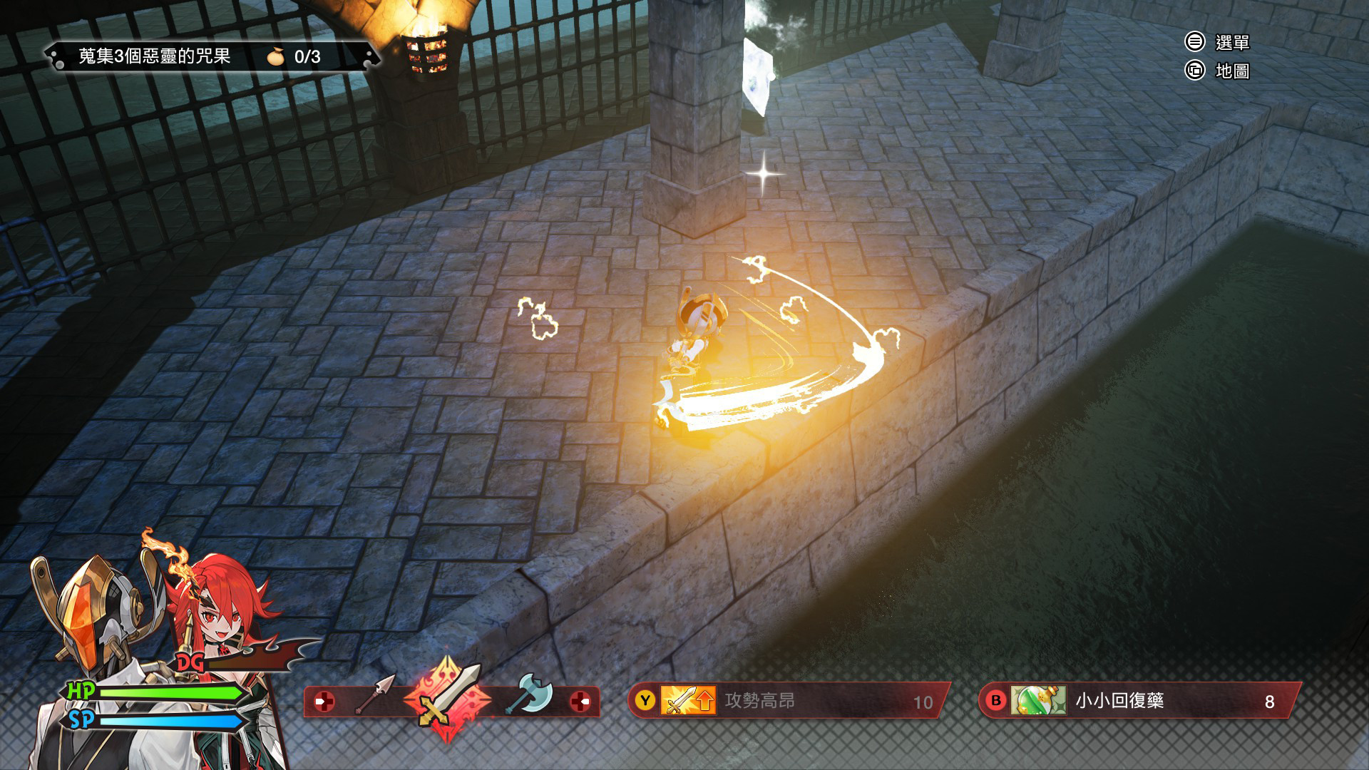 魔剑物语/MAGLAM LORD 截图 6