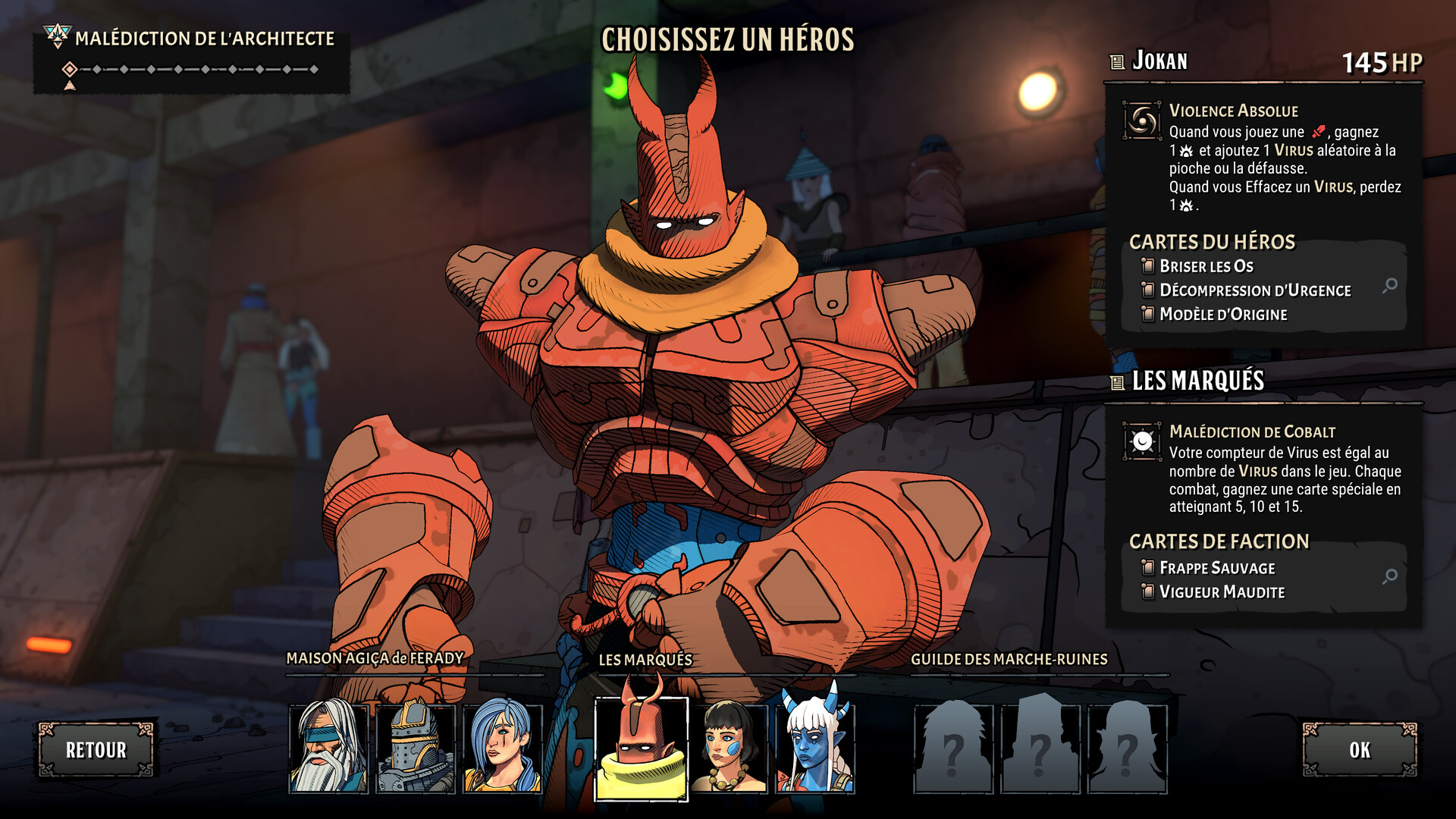 奥雷萨之下/Beneath Oresa 截图 1