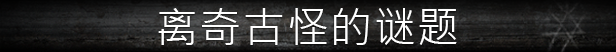 流浪灵魂/Stray Souls
