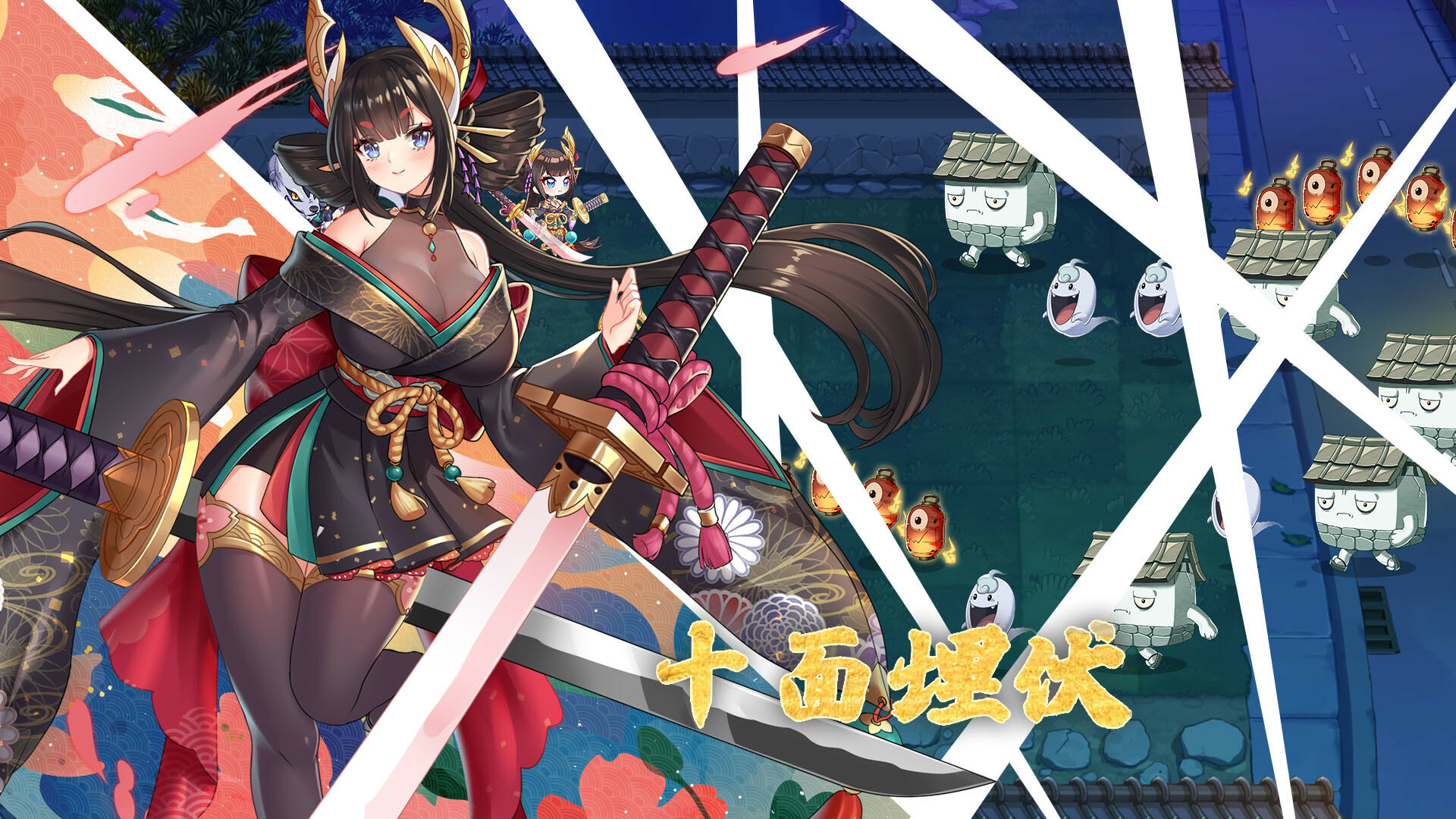 图片[2]-妖谈：百鬼夜行/Demon Talk: Night Journey of Hundred Ghosts-游戏白嫖网