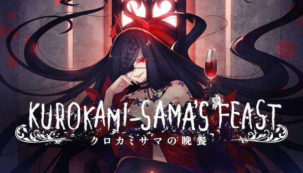 Kurokami-sama's Feast on Steam
