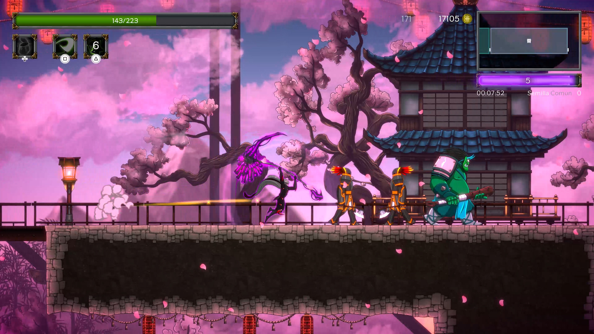 永恒之夜/Summum Aeterna 截图 24