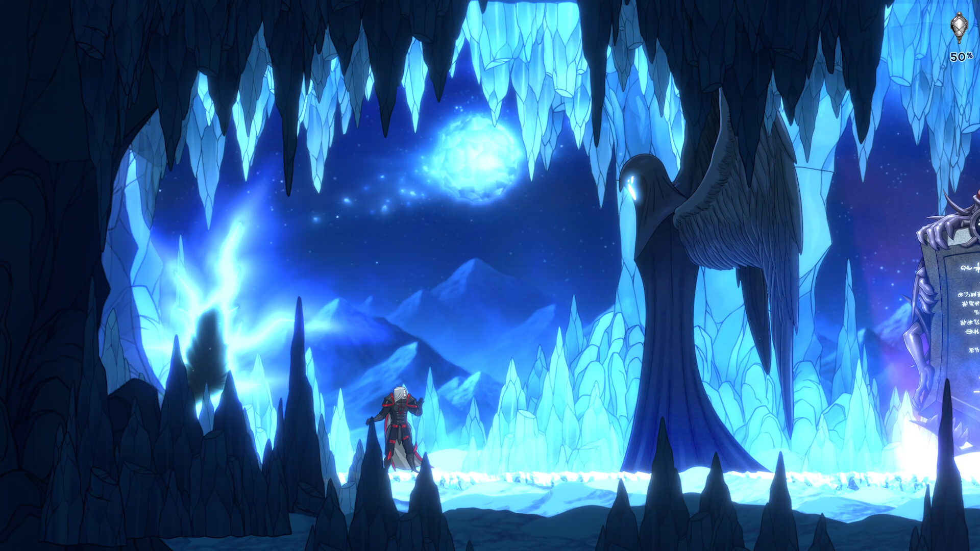 永恒之夜/Summum Aeterna 截图 61