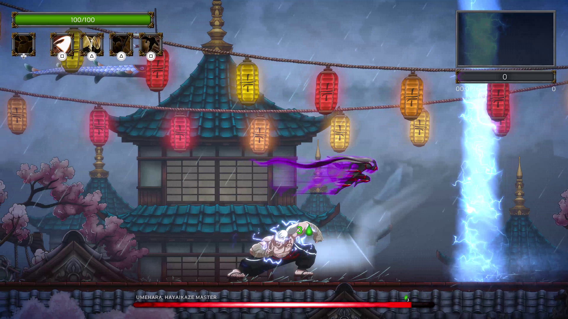 永恒之夜/Summum Aeterna 截图 49