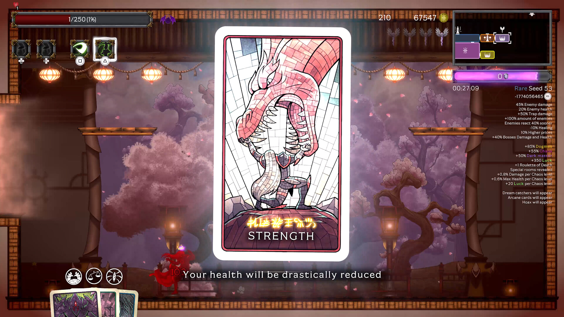 永恒之夜/Summum Aeterna 截图 63