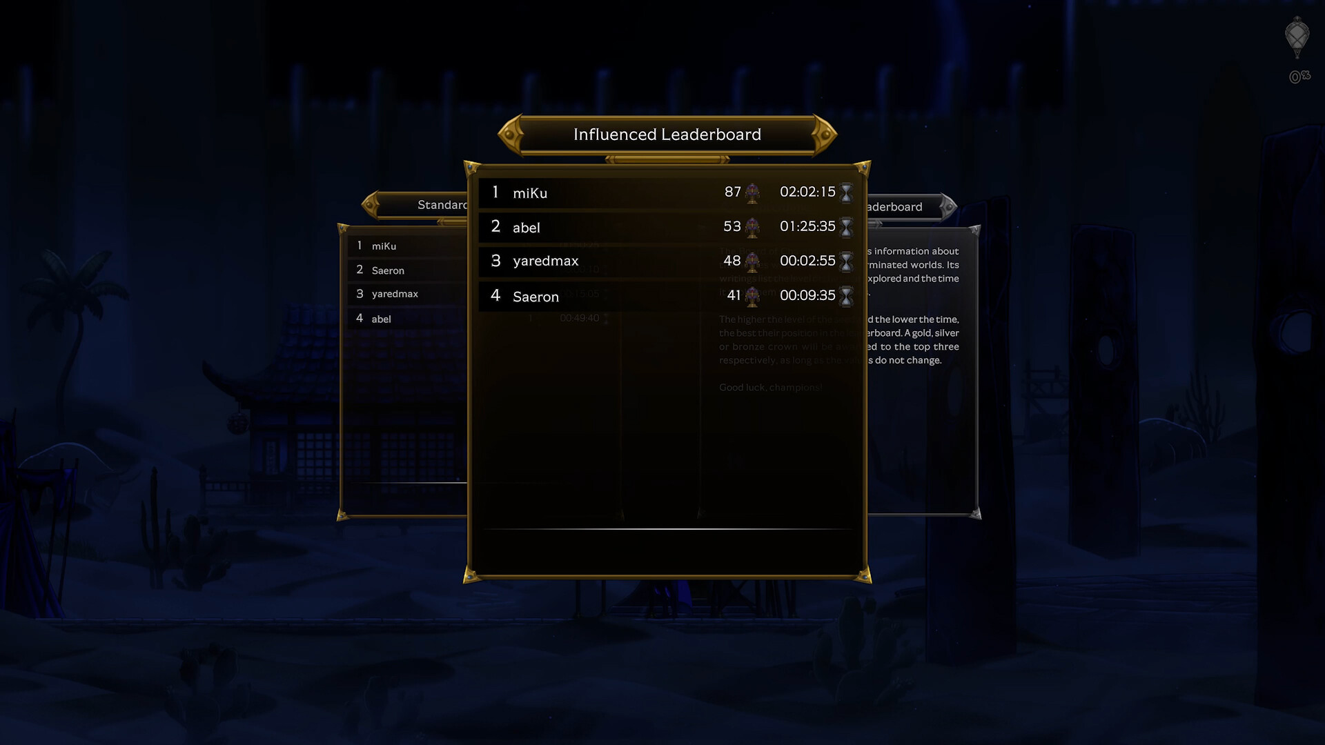 永恒之夜/Summum Aeterna 截图 34