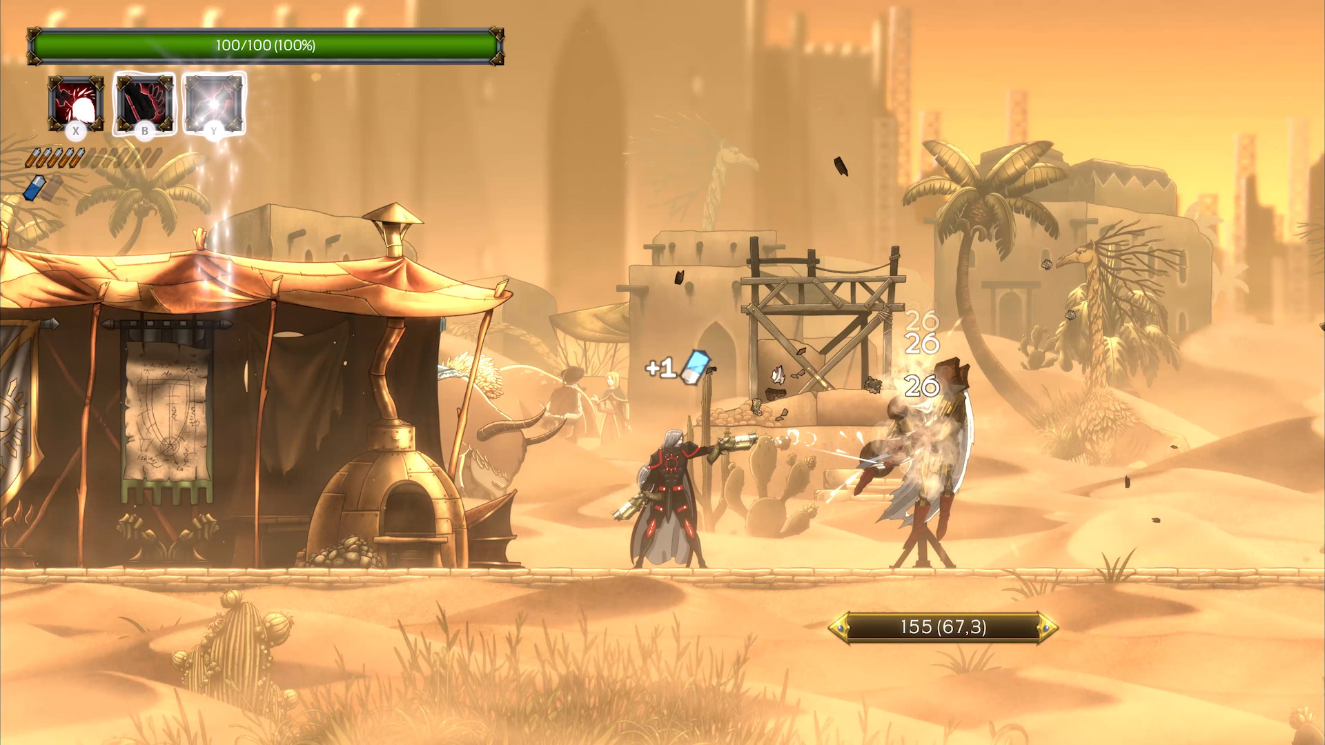 永恒之夜/Summum Aeterna 截图 69