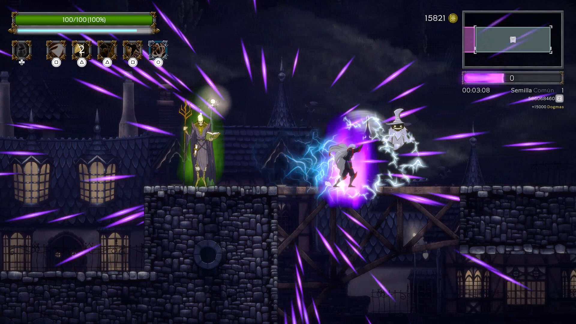 永恒之夜/Summum Aeterna 截图 72