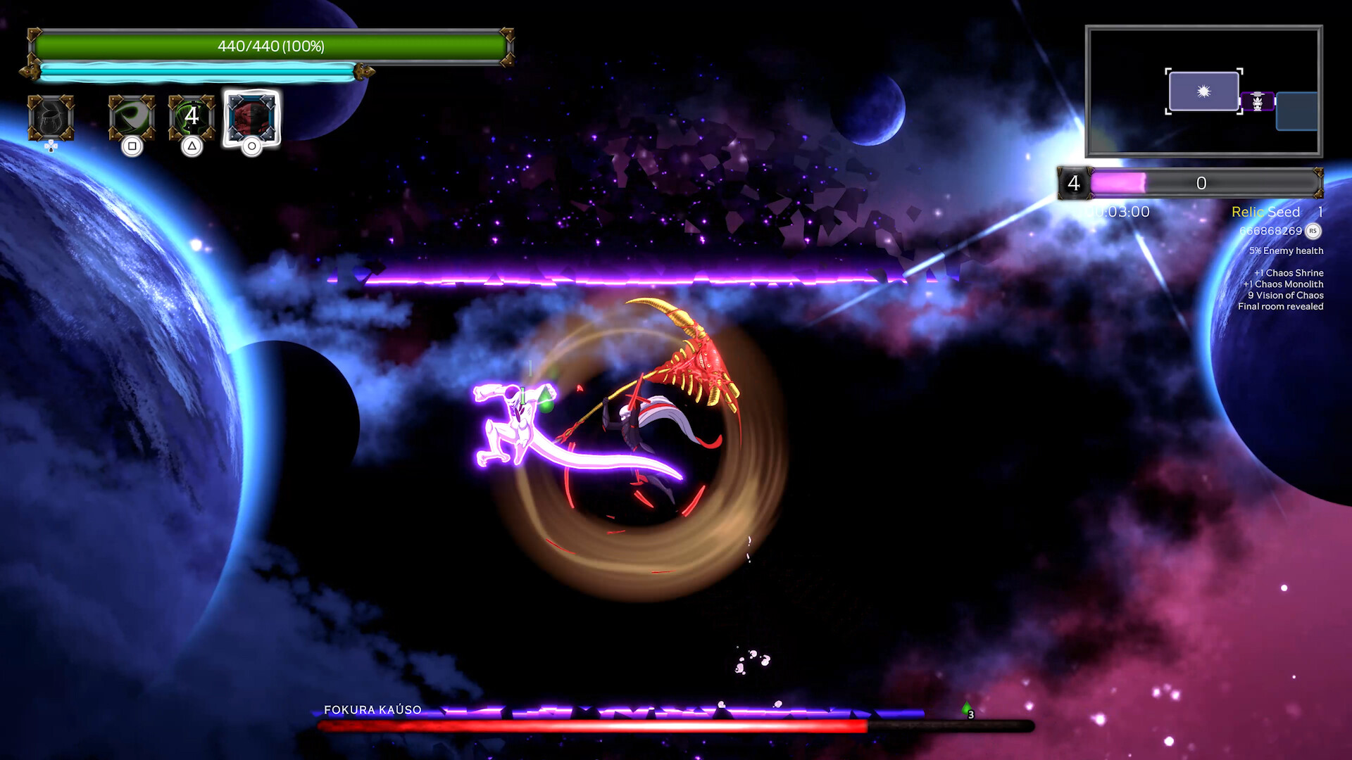 永恒之夜/Summum Aeterna 截图 73