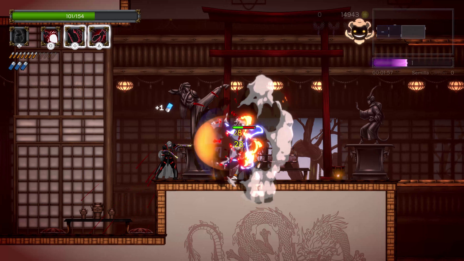 永恒之夜/Summum Aeterna 截图 23