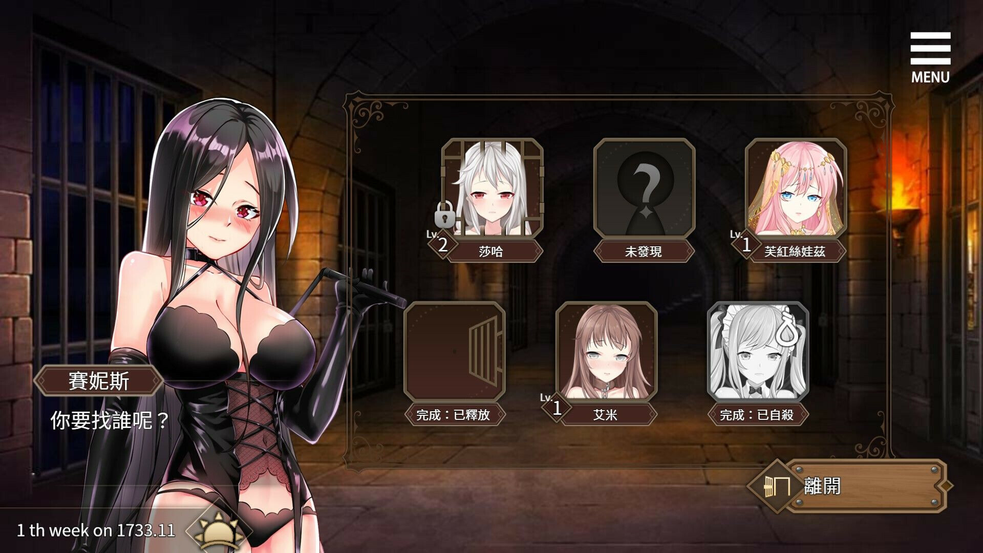 图片[5]-【SLG/中文】边境征服者 V1.7.2 STEAM官方中文版【442M/度盘】-年糕数码