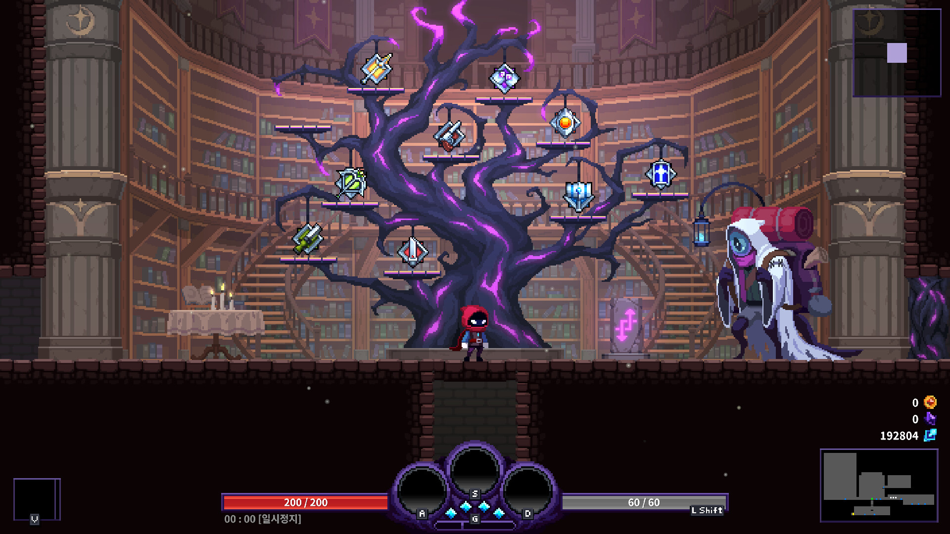噩梦:疯狂之夜|V1.9.1|官方中文|Nightmare: The Lunatic|噩梦疯狂|恶梦疯狂|恶梦:疯子插图6 噩梦:疯狂之夜|V1.9.1|官方中文|Nightmare: The Lunatic|噩梦疯狂|恶梦疯狂|恶梦:疯子插图6