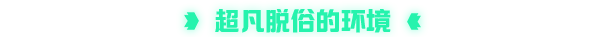 图片[2]-机器双雄/Akimbot-秋风资源网