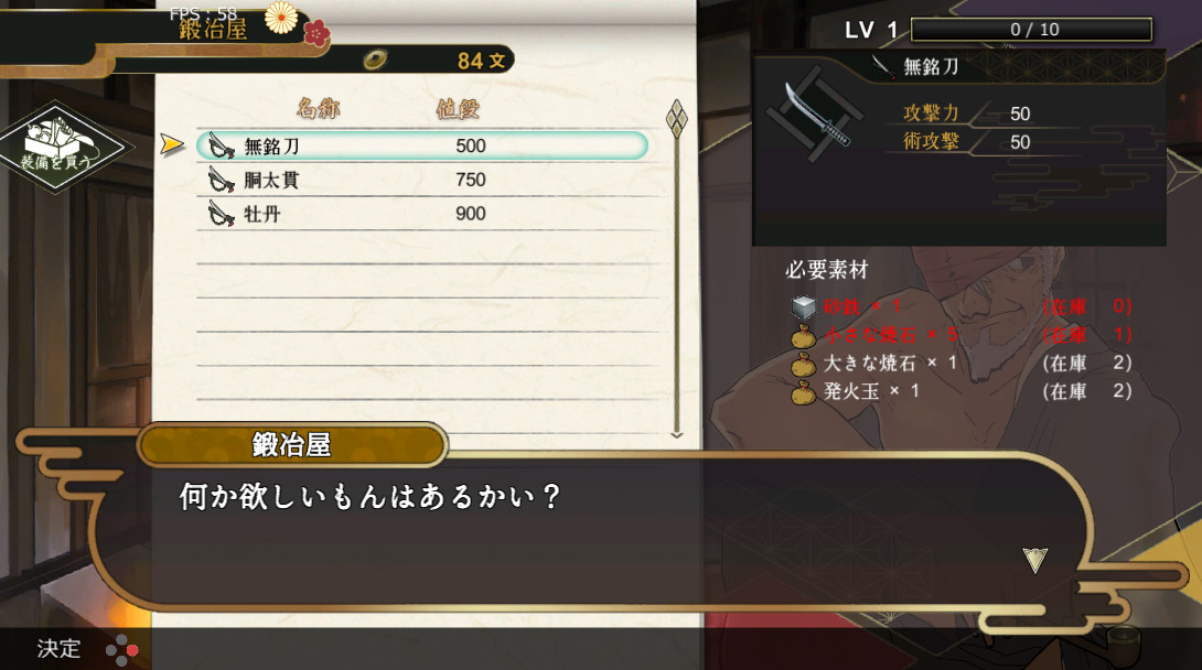 罗刹封魔传 v1.0.5|动作冒险|容量2.3GB|免安装绿色中文版|支持键盘.鼠标.手柄-小辉娱乐网
