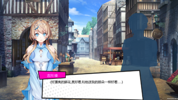 《梦境骇客V0908+全DLC》绿色中文版插图3-小白游戏网