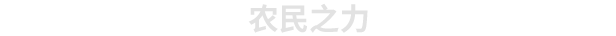 图片[4]-诺兰德/Norland（v0.3919.5321.0）-蓝豆人-PC单机Steam游戏下载平台